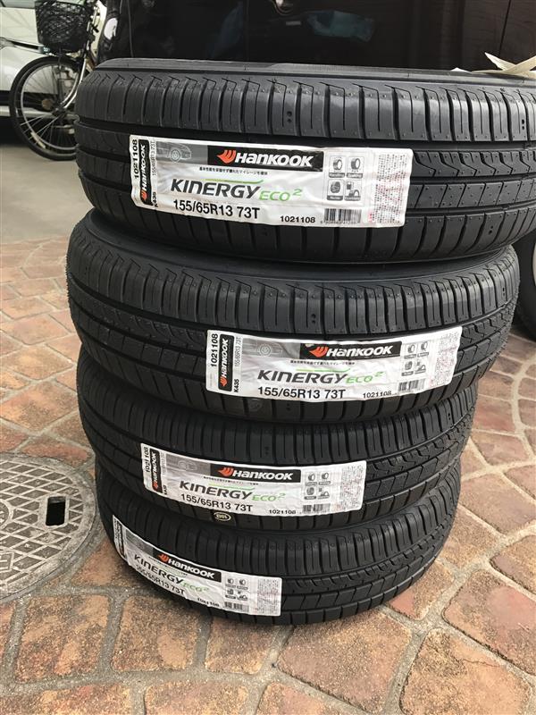 lốp ô tô 155/65R13 hankook kinergy eco2