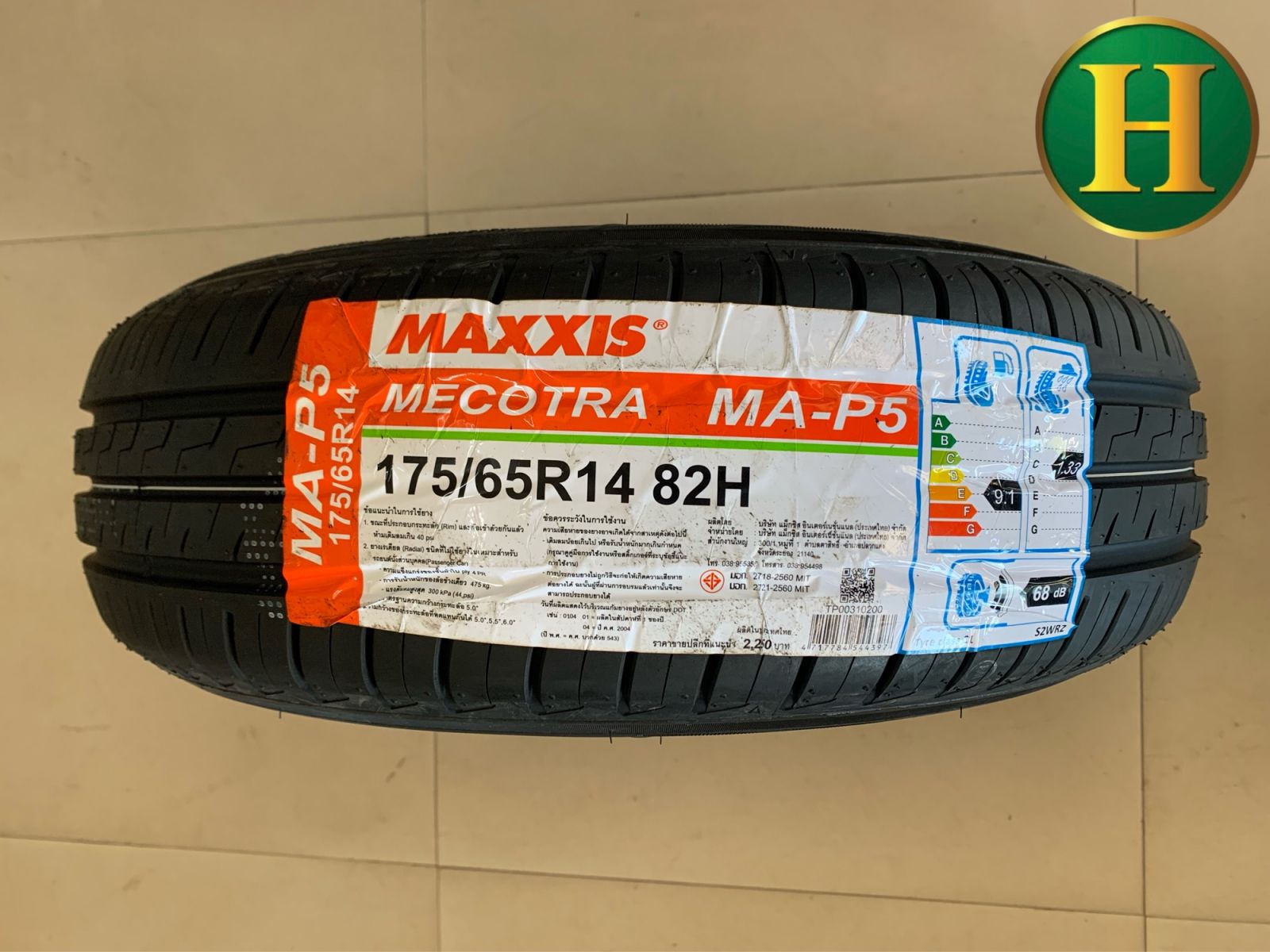 lốp xe 175/65R14 maxxis map5 cho toyota wigo