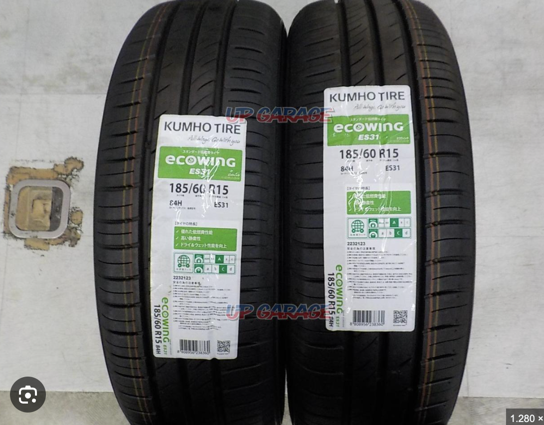 lốp 185/60R15 kumho eocwing kh27