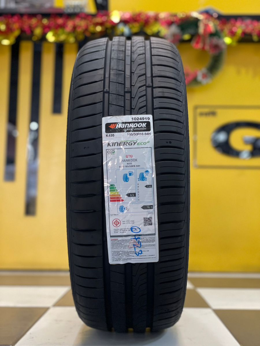 lốp ô tô 195/50R16 hankook kinergy eco2 hàn quốc