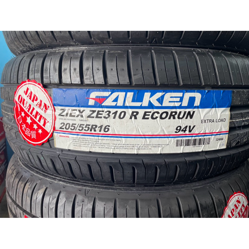 lốp 205/55R16 falken ze310 nhật bnar