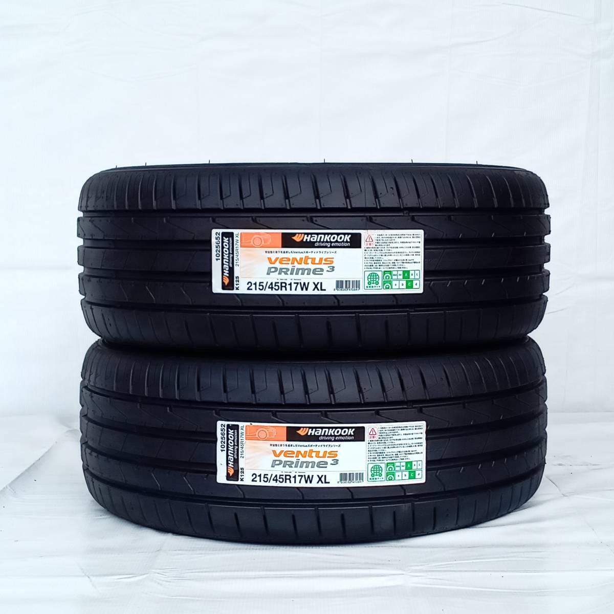 lốp ô tô 215/45R17 hankook