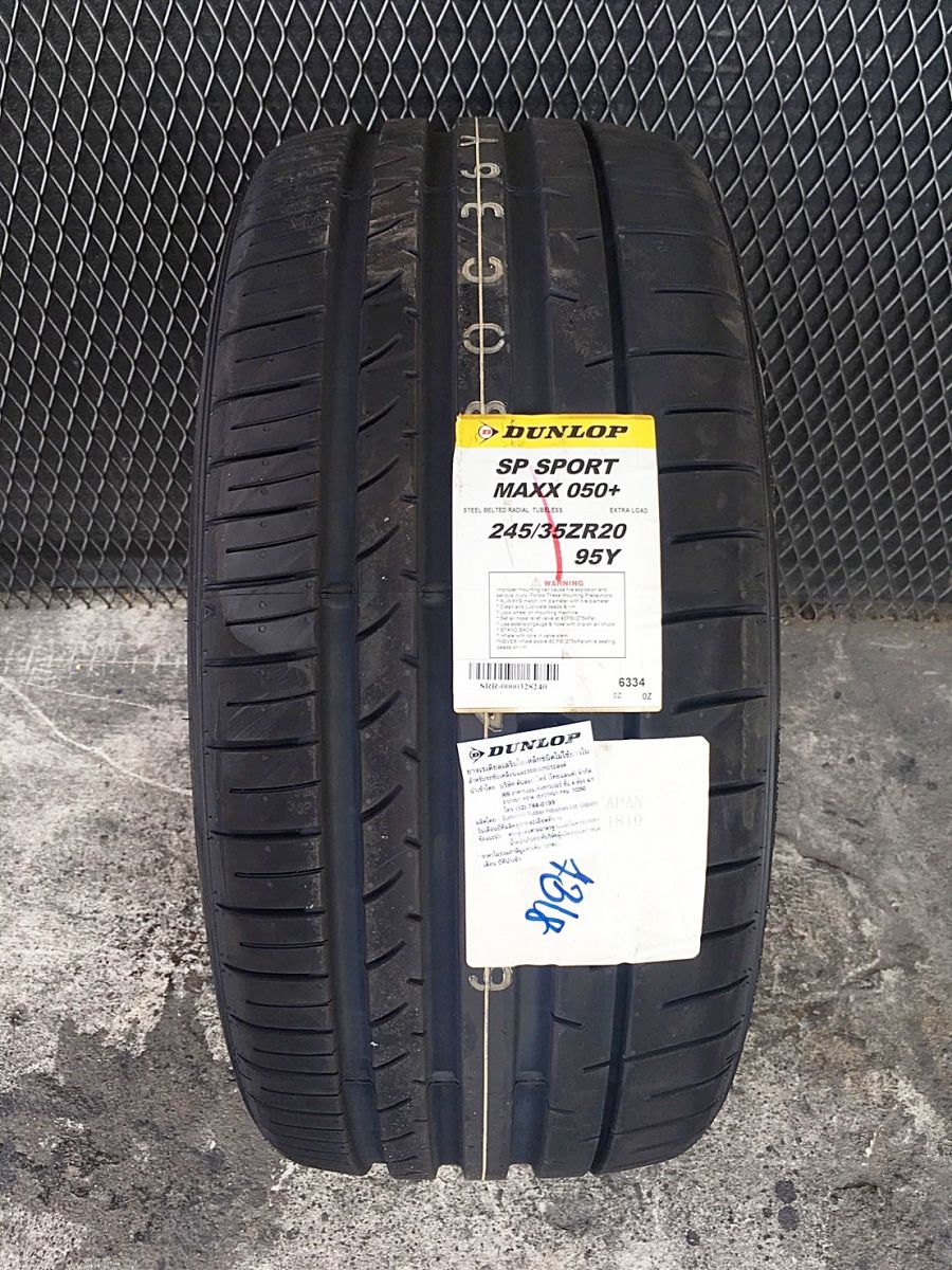 lốp ô tô 245/35R20 dunlop sport maxx 050