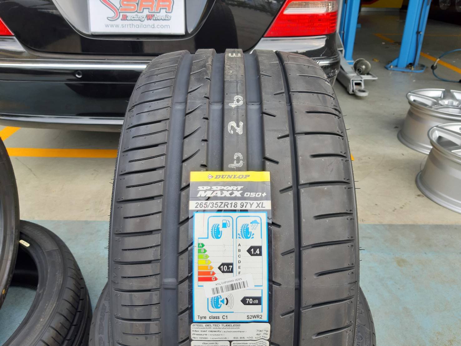 lốp ô tô 265/35R18 dunlop sport maxx 050