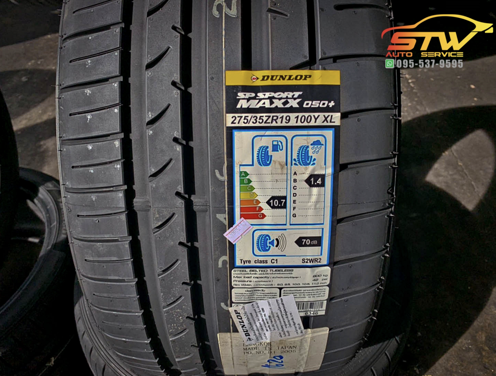 lốp ô tô 275/35R19 dunlop sport maxx 050 nhật bản