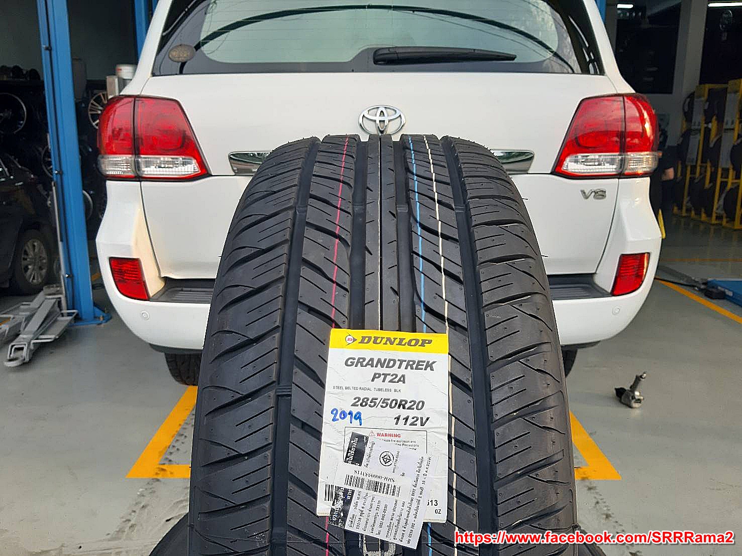 lốp 285/50R20 dunlop pt2a lexus lx570